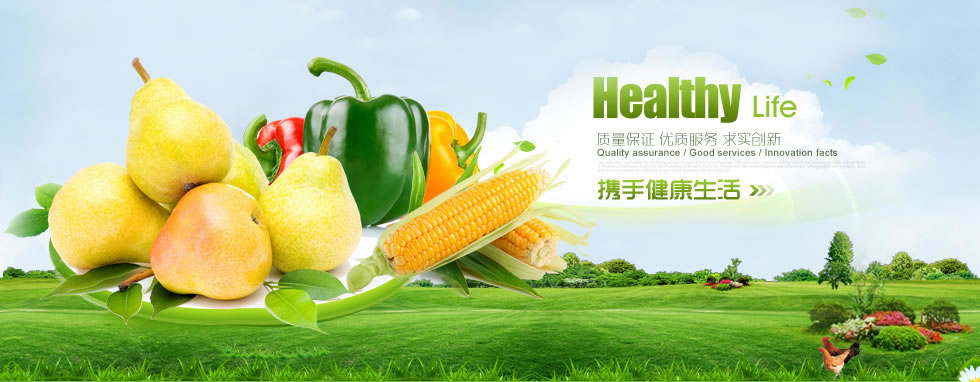 南京爱尚美软件科技有限公司(asmshop.cn)